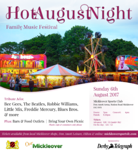 Hot August Night Fairground Version  (web)